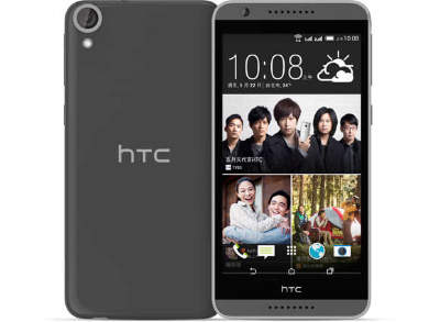 Смартфон HTC Desire 820G+ Grey (Серый)