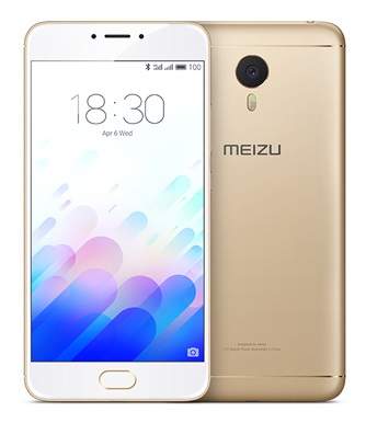 Смартфон Meizu M3 Note 16Gb Gold (Золотистый)