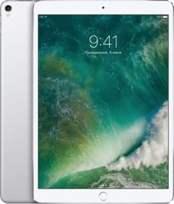 Планшет Apple iPad Pro 10.5 256Gb Wi-Fi Silver (Серебристый)