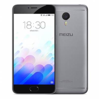 Смартфон Meizu M3 Note 32Gb M681H Grey (Серый) [РосТест]