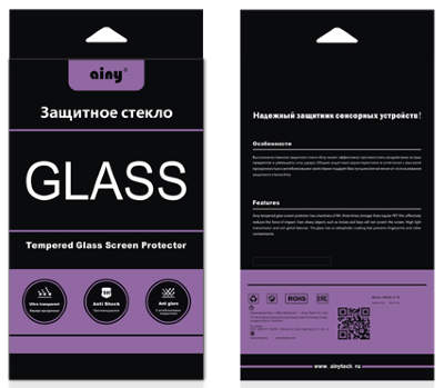 Тонкое противоударное стекло для iPhone 7 Glass 9H (0.33mm)