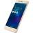 Смартфон ASUS ZenFone 3 Max ‏ZC520TL 16Gb Gold (Золотистый)