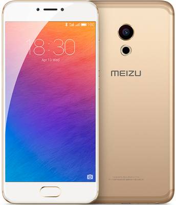 Смартфон Meizu Pro 6 64Gb M570H Gold (Золотистый) [РосТест]