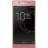 Смартфон Sony Xperia L1 Dual G3312 Pink (Розовый)