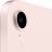 Планшет Apple iPad mini 2021 A2567 A15 Bionic 6С ROM64Gb 8.3" IPS 2266x1488 iOS розовый 12Mpix 12Mpix BT WiFi Touch 10hr