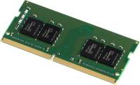 Память DDR4 8Gb 2666MHz Kingston KVR26S19S8/8 VALUERAM RTL PC4-21300 CL19 SO-DIMM 260-pin 1.2В single rank Ret