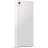 Смартфон Sony Xperia L1 Dual G3312 White (Белый)