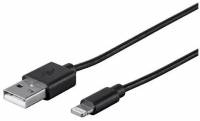 Кабель Premier 6-703 1.0BK USB (m)-Lightning (m) 1м черный пакет