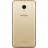 Смартфон Meizu M5 32Gb Gold (Золотистый)