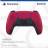 Геймпад Беспроводной PlayStation DualSense красный для: PlayStation 5 (CFI-ZCT1W)