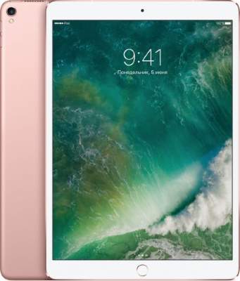 Планшет Apple iPad Pro 10.5 64Gb Wi-Fi + Cellular Rose Gold (Розовое золото)