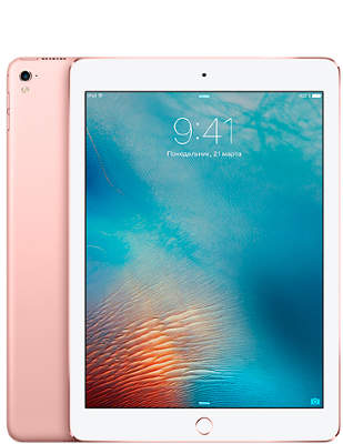 Планшет Apple iPad Pro 9.7 32Gb Wi-Fi + Cellular Rose Gold (Розовый-Золотистый)
