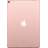 Планшет Apple iPad Pro 10.5 64Gb Wi-Fi Rose Gold (Розовое золото)