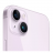Apple iPhone 14 Plus 128GB фиолетовый