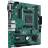 Материнская плата Asus PRO A520M-C/CSM Soc-AM4 AMD A520 2xDDR4 mATX AC`97 8ch(7.1) GbLAN RAID+VGA+DVI+HDMI