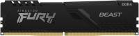 Память DDR4 2x16Gb 3200MHz Kingston KF432C16BB1K2/32 Fury Beast RTL Gaming PC4-25600 CL16 DIMM 288-pin 1.35В dual rank с радиатором Ret