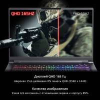 Ноутбук Adata XPG Xenia 15KC Core i7 11800H 32Gb SSD1Tb NVIDIA GeForce RTX 3070 8Gb 15.6&quot; IPS QHD (2560x1440) Windows 10 Home 64 black WiFi BT Cam