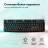Клавиатура GMNG GG-KB785XW механическая черный/серый USB беспроводная BT/Radio Multimedia for gamer Touch LED (подставка для запястий) (1901105)