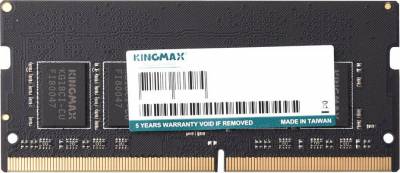 Память DDR4 8Gb 2666MHz Kingmax KM-SD4-2666-8GS OEM PC4-21300 CL19 SO-DIMM 260-pin 1.2В dual rank OEM