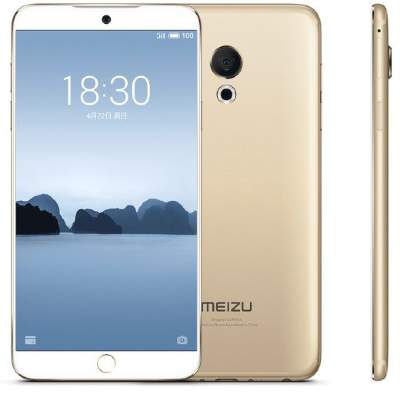 Смартфон Meizu 15 Lite 4/64GB M871Q Gold (Золотистый)