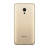 Смартфон Meizu 15 Lite 3/32GB M871H EURO Gold (Золотистый)