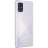 Смартфон Samsung Galaxy A71 6/128GB Silver (Серебристый)