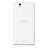 Смартфон Sony Xperia C4 E5303 White