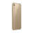 Смартфон Huawei Honor 8A 2/32GB Gold (Золотистый)