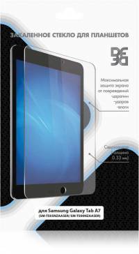 Защитное стекло для экрана DF sSteel-76 для Samsung Galaxy Tab A7 10.4&quot; 10.4&quot; 1шт. (DF SSTEEL-76)