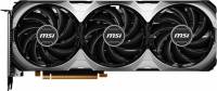 Видеокарта MSI PCI-E 4.0 RTX 4060 VENTUS 3X 8G OC NVIDIA GeForce RTX 4060 8Gb 128bit GDDR6 2565/17000 HDMIx1 DPx3 HDCP Ret